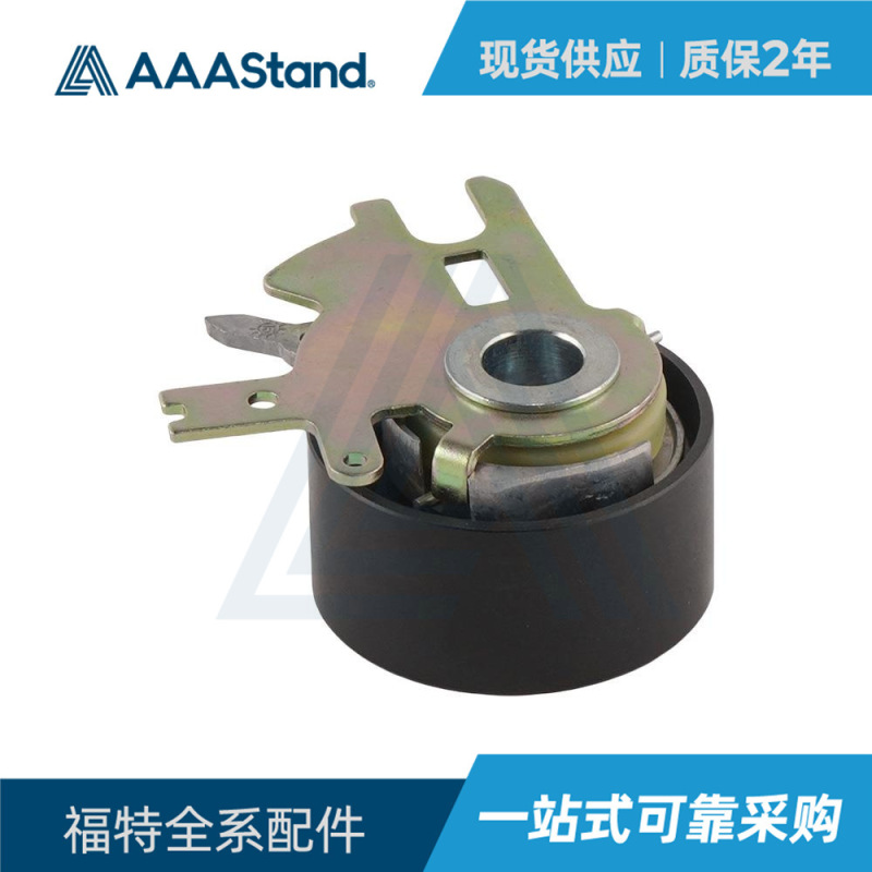 3M5Q-6B217-Aa Automatic Tensioner Assembly Belt Tensioner Manufacturer Wholesale 3M5Q-6B217-Aa Automatic Tensioner Assembly Belt Tensioner Manufacturer Wholesale
