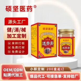 ͸�Ǹ��S�����l��ʹ�TĨ����ș���P�����°��i׵ϥ�wֹʹ����ӹ�