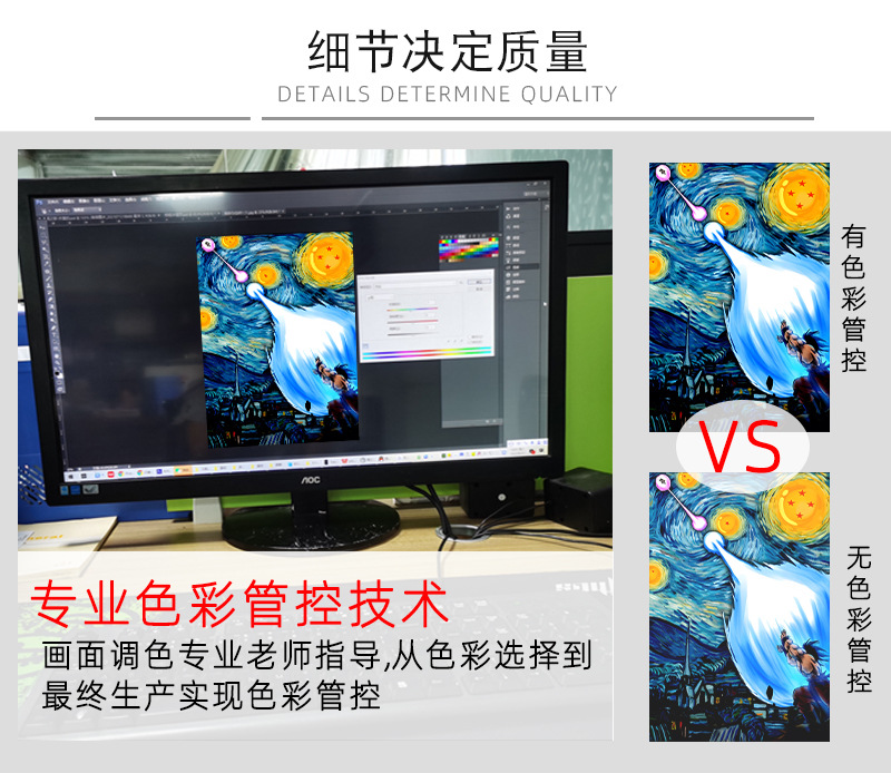 梵高星空 (9).jpg