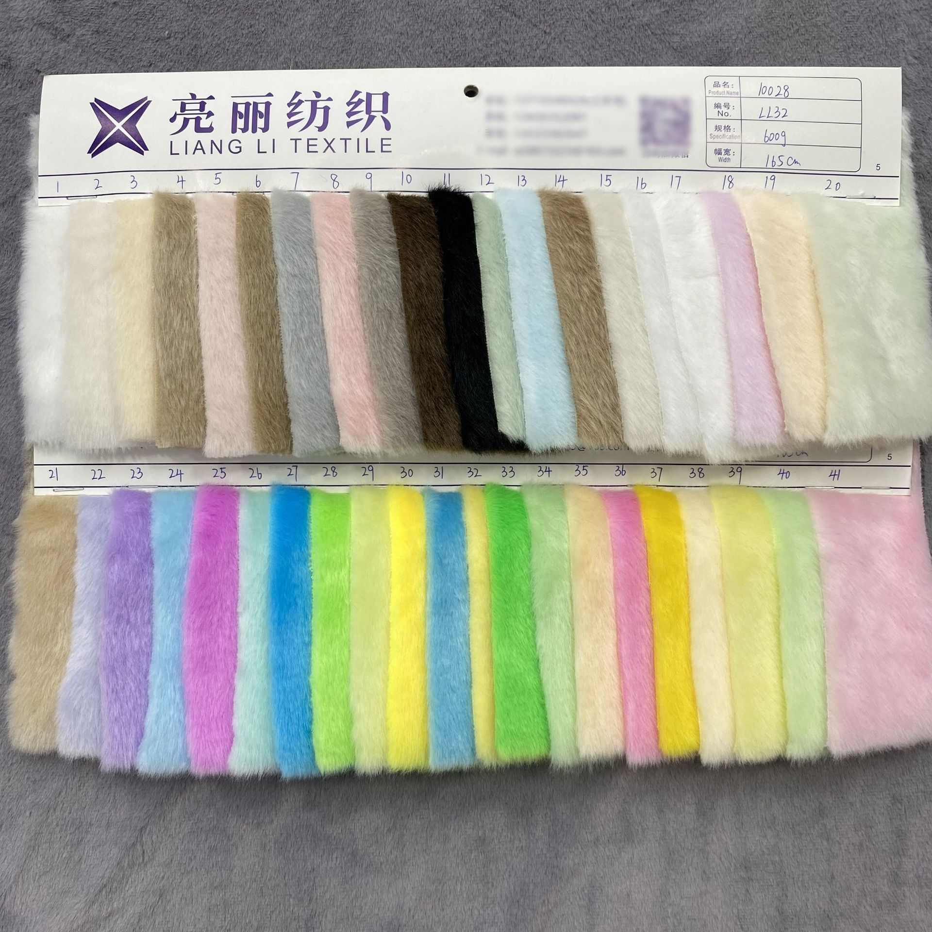 A100玉雅貂1