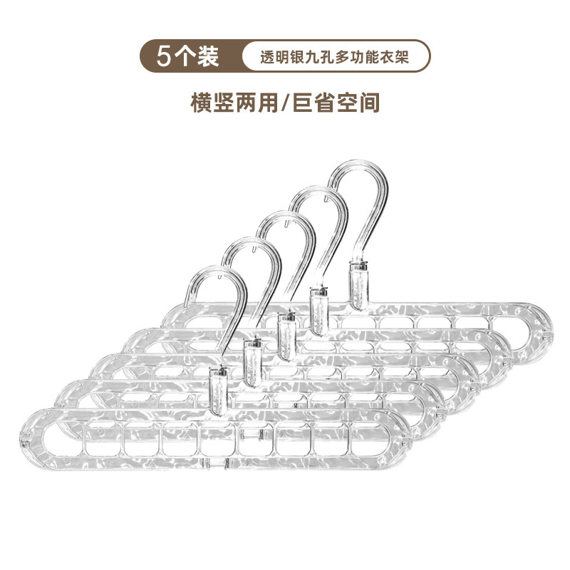 투명한 실버 (5 팩)