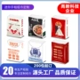 定制小包装外贸便携手帕纸