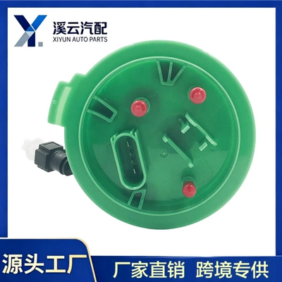 Suitable for Oil pump, nozzle