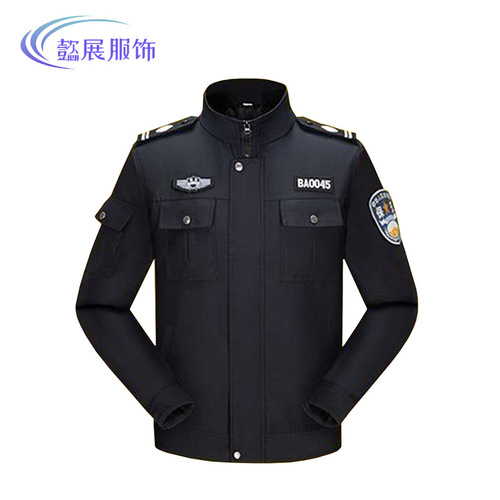 Security uniform, spring and autumn navy blue security patrol uniform set, gatekeeper security property security uniform
