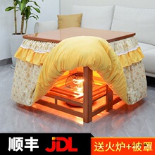 ���Ͽ��ۯB�������Ӽ���������ȡů���¿��ܺ��׶�����������