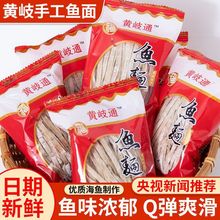 �~�渣�������B���a�S��ֹ��~���~�z�溣�r���S�x�~����]