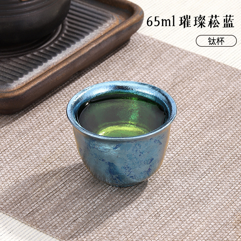 60ML 작은 찻잔 블루