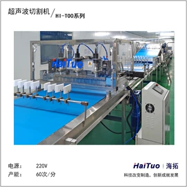 食品烘焙设备;其他食品加工;萃取设备