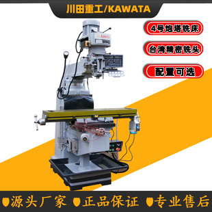 H����㊴� 4H/5H��̖��̖����� �f�� �u����ʽ����㊴�X6325㊴�