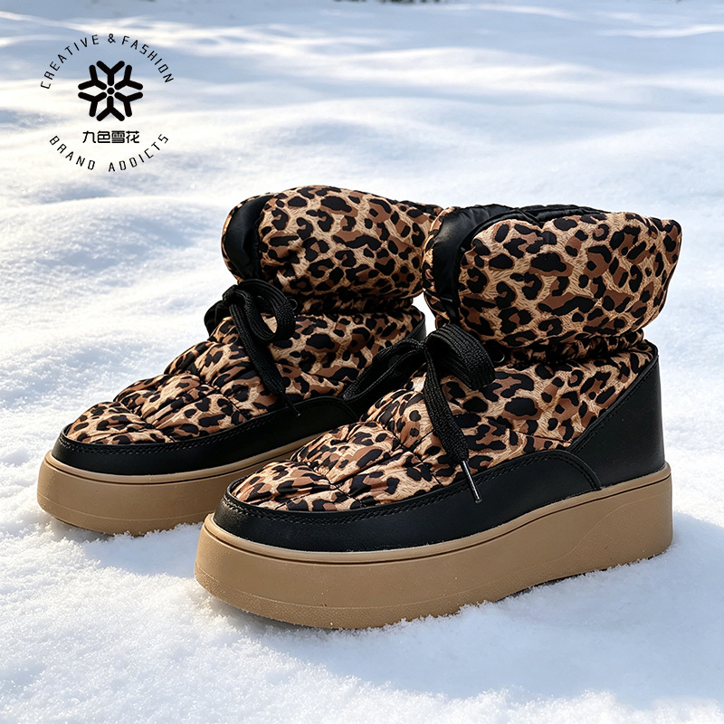 Exportación transfronteriza rusa botas de nieve publicas al por mayor de moda femenina impresión de leopardo una pieza image 1