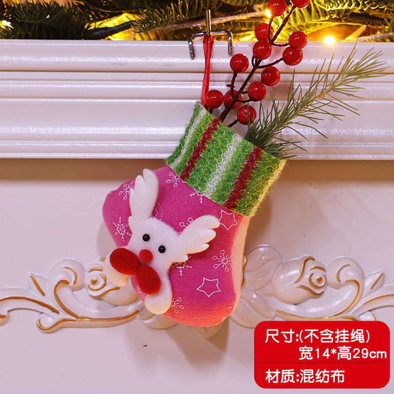 クリスマスデコレーション クリスマスツリーペンダント 大きなクリスマスソックス サンタクロース 雪だるま キャンディギフトバッグ|undefined