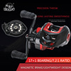 Comay Dragon Black and red Droplets round Supple Lures round Violence Cracking Exquisite Raft Reels Makou Fishing vessel