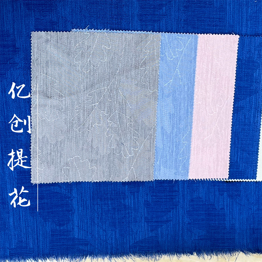 复古仿牛仔叶子提花面料 春秋垂感国风女装上衣连衣裙外套布料