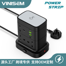 跨境智能塔型立体插排魔方家用USB快充插座多功能多孔夜灯办公