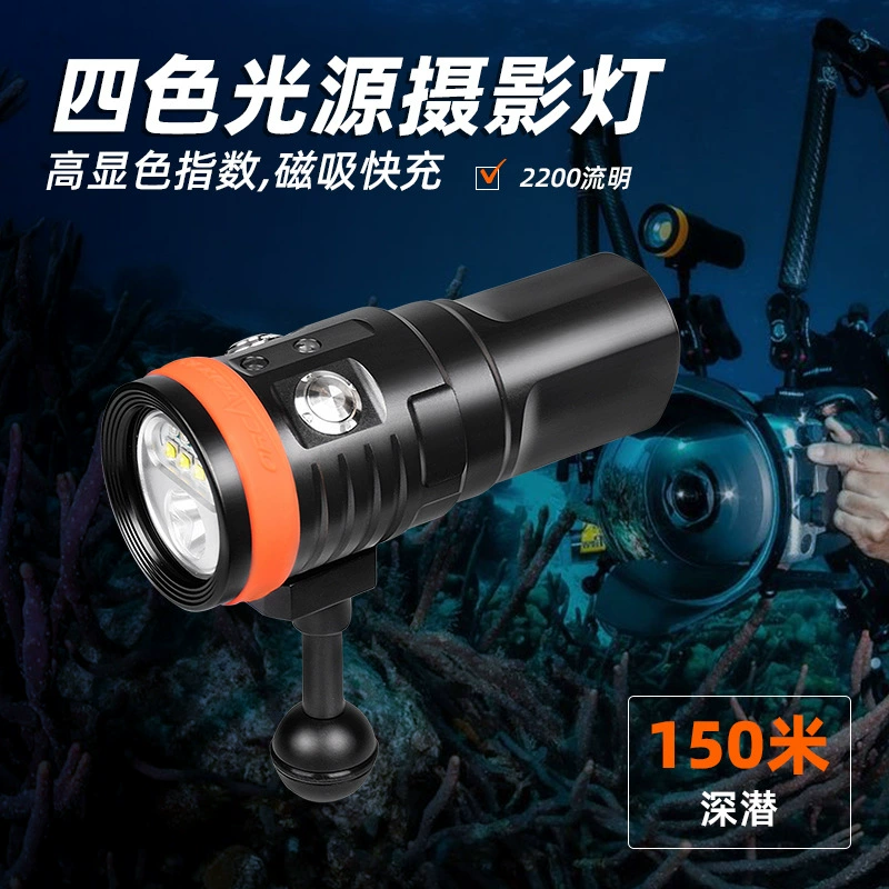 ORCATORCH Killer White D900V подводная фотография заполняющая легкая вода спасательная Рыбалка профессиональный фонарик для дайвинга