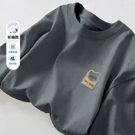 男式休闲裤;男式T恤;男式卫衣