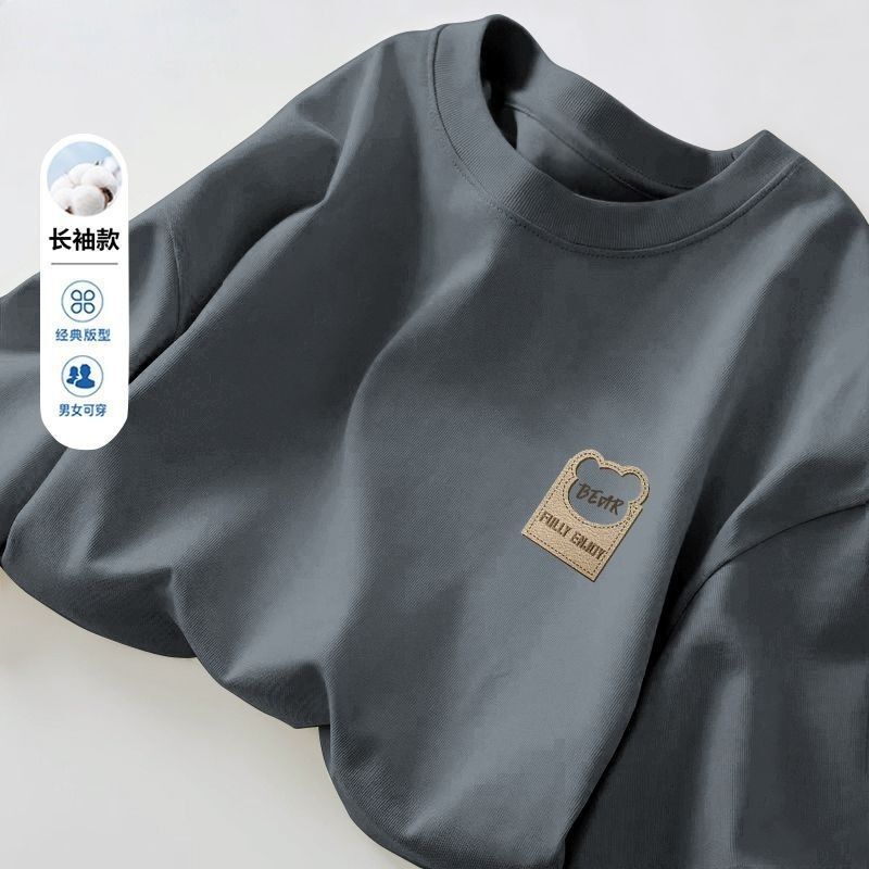 100% Cotton Round Neck Long-Sleeved T-Shirt Men's Spring and Autum New Trendyy Hong Kong Style Loose and Versatile T-Shirt Tops