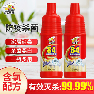 ����84����Һ�����҃��ϵؚ�������ˮ�������ȥ�n������Ʒ���l