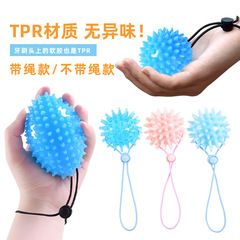 TPR Olive Grasp Ball for Primary Grip Training, Soft Grip Ball, Grip Rehabilitation, Middle Palsy, Wind Massage Finger Strength Needling Ball