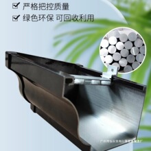 水槽成品天沟别墅阳光房厂家直销加厚屋檐雨水槽铝合金天沟批发