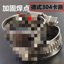 ��ʽ304���P䓿���ϴ܇ˮ�����^�̶��A���ۚ��͹ܵ��Ӻ�