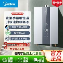 ����ȼ���ˮ���������ˮ�ŷ��a��������ˮ�������¿�MK6S