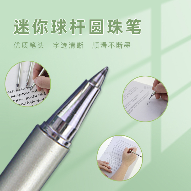 �߶�������������ѵ�������������Բ��������Ʒ��װ�ּ�����