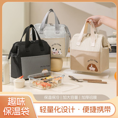 保温バッグ、アルミホイル弁当箱、学生・会社員向け折りたたみ弁当袋、ランチバッグ、収納バッグ