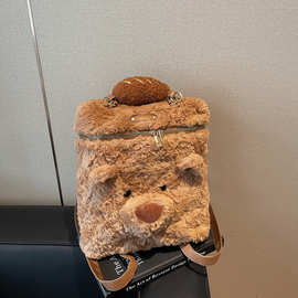 卡通可爱甜美风2025秋冬新款毛绒绒面包小熊双肩包外出通勤背包