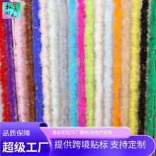现货彩色羽毛绒条金丝火鸡毛条服装圣诞节礼品花束包装手工装饰