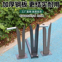 新商品は落花生の神器を摘み取って、落花生のスタンドをつけて、ハンドルを持って落花生の棚を選んで落花生の専用の道具を脱ぐ
