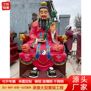 ���ͼ��~������������~��[���掟�`��Ԫʼ�������̫���Ͼ�����