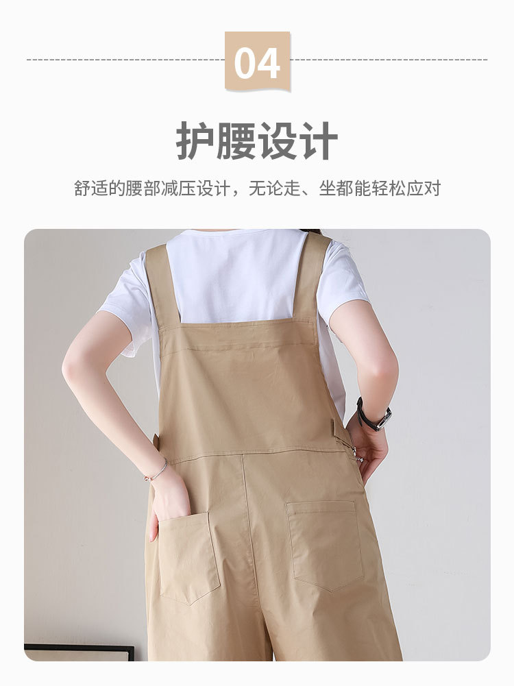 牛仔褲1370_08