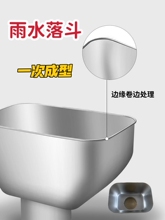 304���P���ˮ��������ˮ��DN75PVC��ˮ�ܷ��ν�ˮ©����ˮ��©��