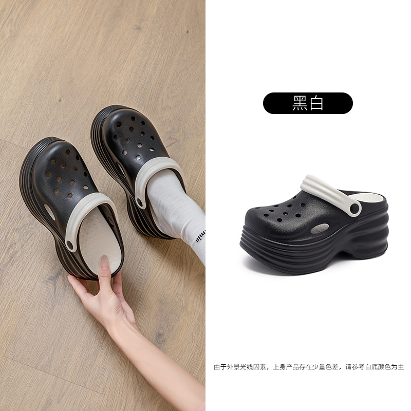 Aumento de los zapatos con agujeros para mujeres, moda de verano, color sólido, celebridades de Internet, suela gruesa, zapatillas Baotou, pastel, sandalias y zapatillas de playa