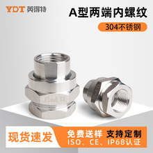 BHJ��������^G3/4�����ݼy304���P䓌��z�ܷ���^��|�����B����