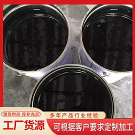 保温隔热材料;防腐涂料;隔音材料