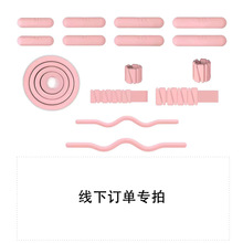 三角魔术贴手环负重哑铃负重杆手臂力量训练运动健身腕力