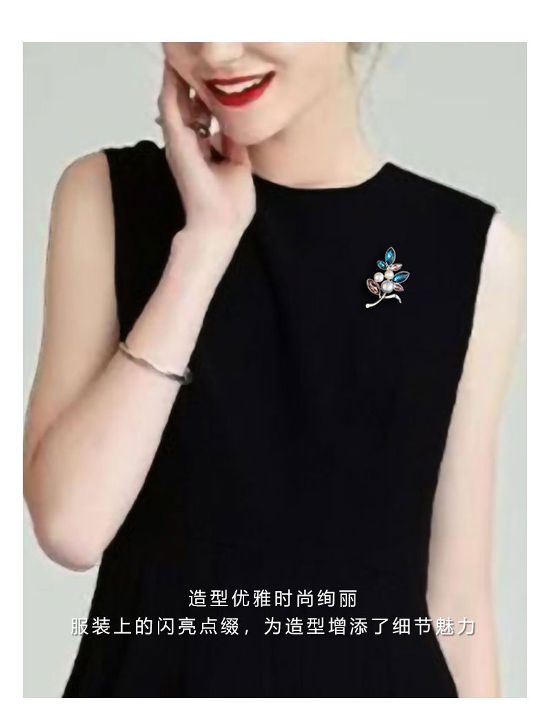 时尚轻奢风树叶胸针小众高级感淡水珍珠胸花新品