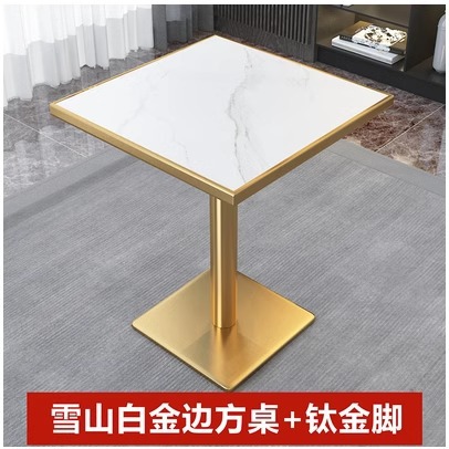 Mesa y silla de té de leche simple Oficina de ventas Recepción Hotel Marble Negociación Mesa redonda Comida rápida Café Mesa de mesa de mesa de roca