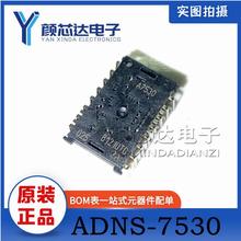 全新原装正品 ADNS-7530 A730 DIP-16 鼠标IC 导航传感器芯片