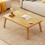 客厅家用迷你出租屋榻榻米桌