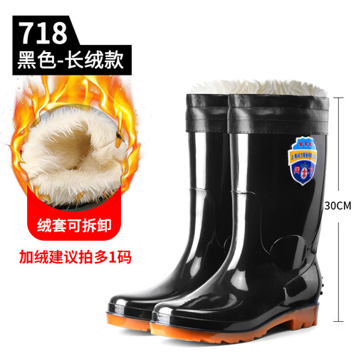 Men's Insulated Removable Winter Warm High-Cut Rain Boots, Warm Medium-Cut Thick Cowhide Sole Durable Rubber Shoes