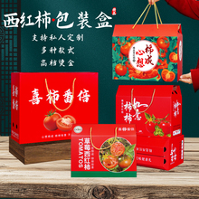 ���t�����b���߲˲�ݮ���Ӽ������}Ů���FƤС�������_��˹�YƷ��