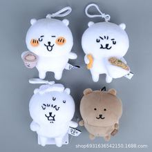 ��ϵ�¿����������Ȳ����⺹������ë�q�����Ů�İ������