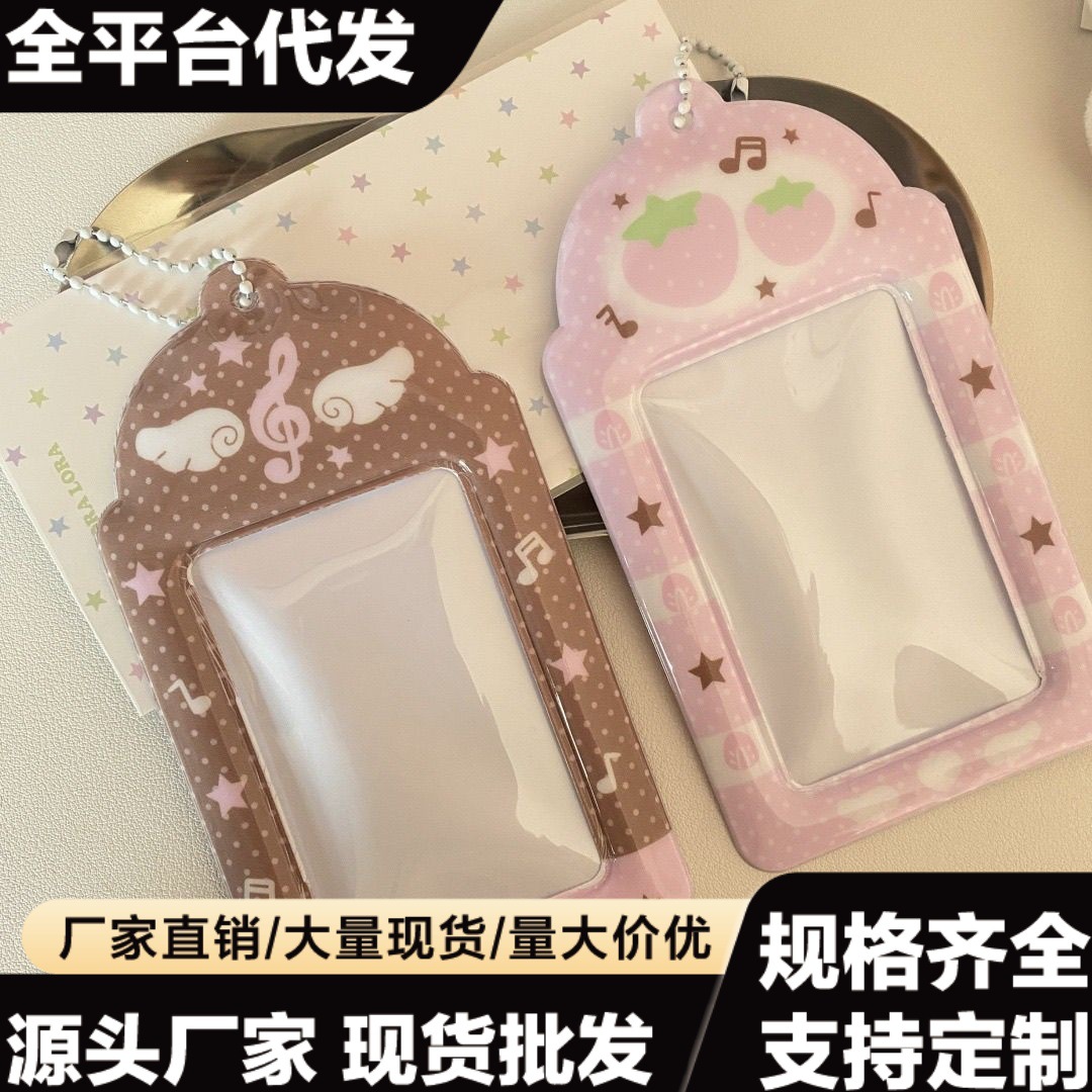 Pvc 3inch Small Card Holder Original Versatile Musical Note Wings Strawberry Student Campus Card Meal Card Holder Display Pendant