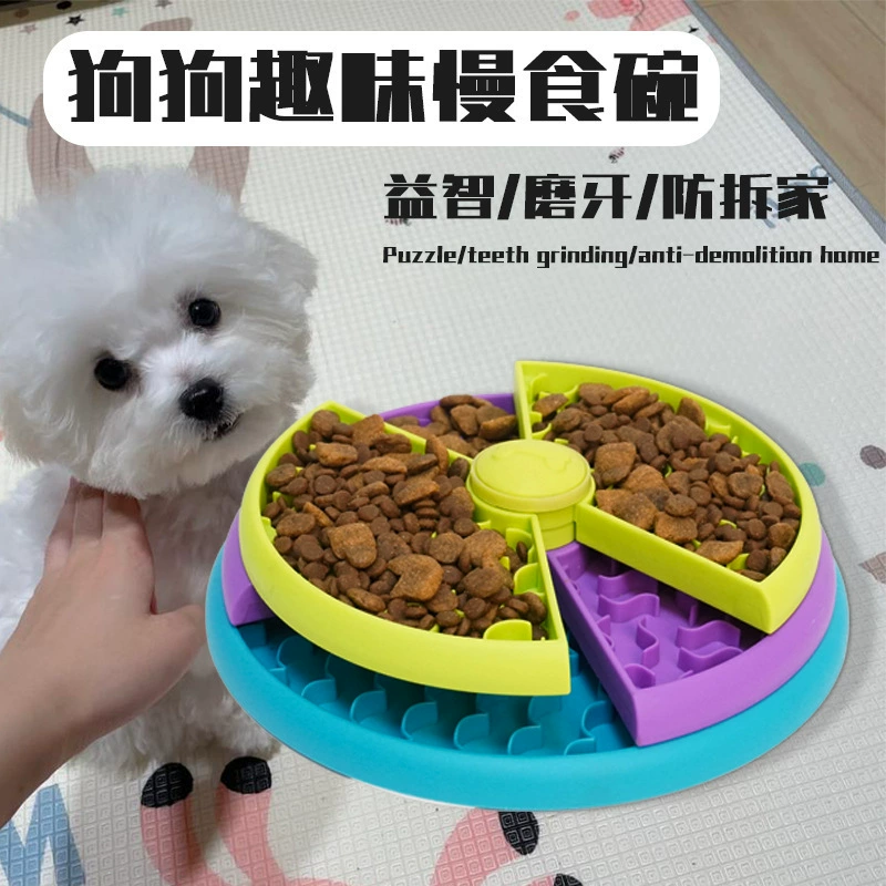 Трансграничная новая трехслойная миска для медленной еды для домашних животных, головоломка, вращающаяся кормушка, анти-удушье, миска для кошек, миска для собак, товары для здорового питания