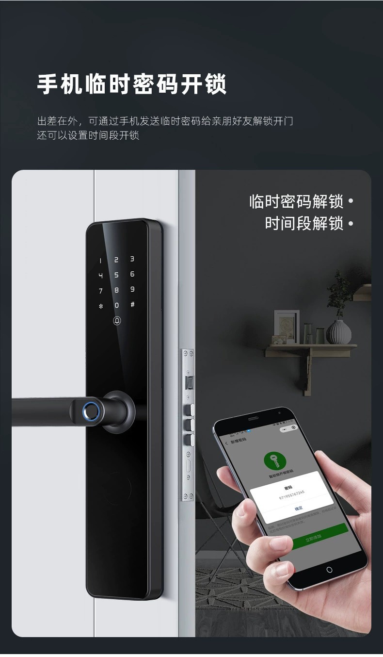 厂家批发一握开指纹锁公寓家用防盗门锁电子密码锁工程锁详情14