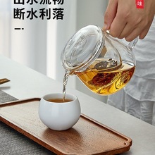 玻璃茶壶耐高温泡茶壶过滤杯子套装茶具单人水果茶壶红茶小绢花无