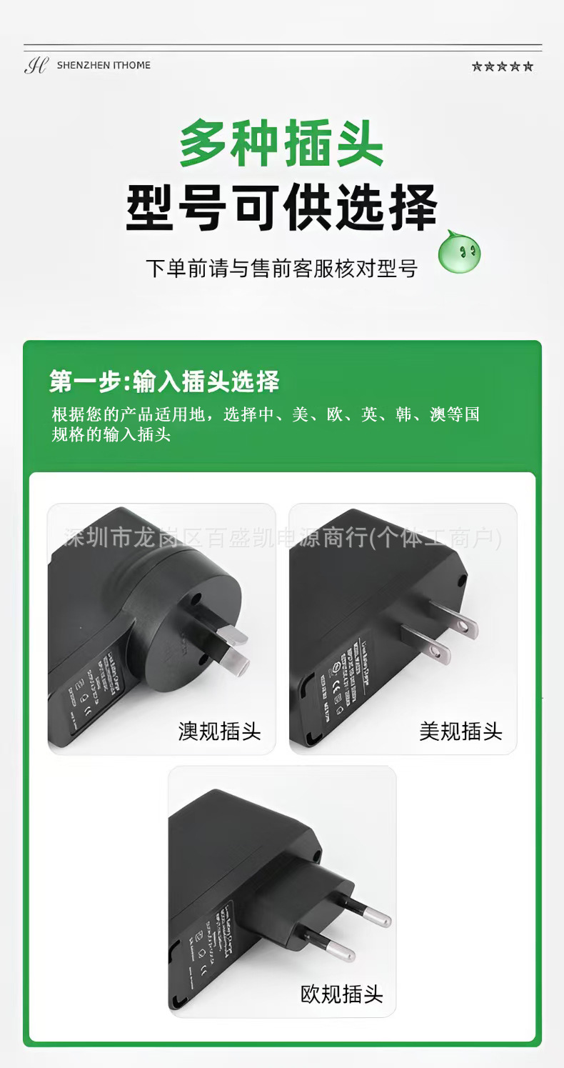 详情图4.jpg